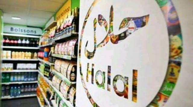 Mengenal Halal Self Declare