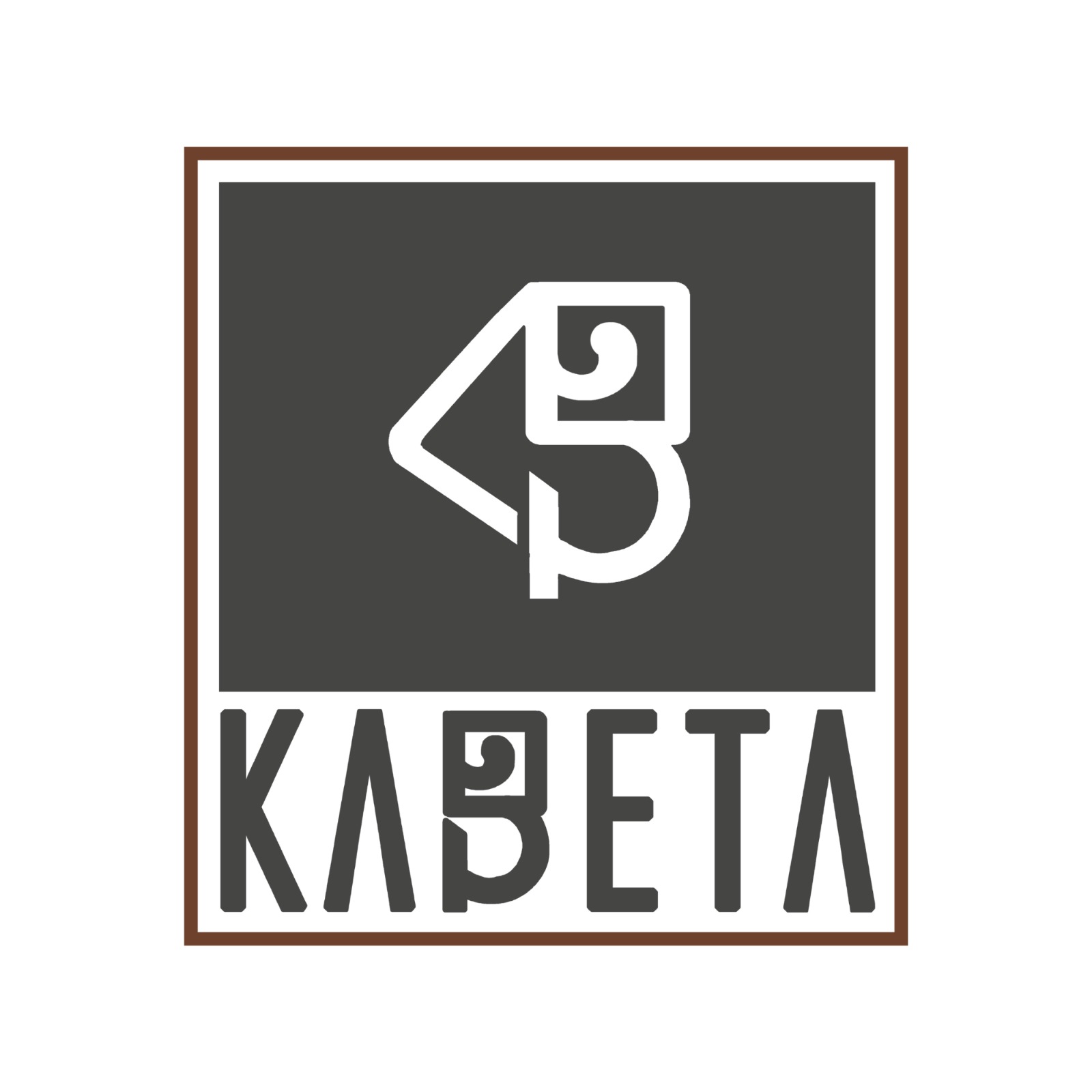 KABETA
